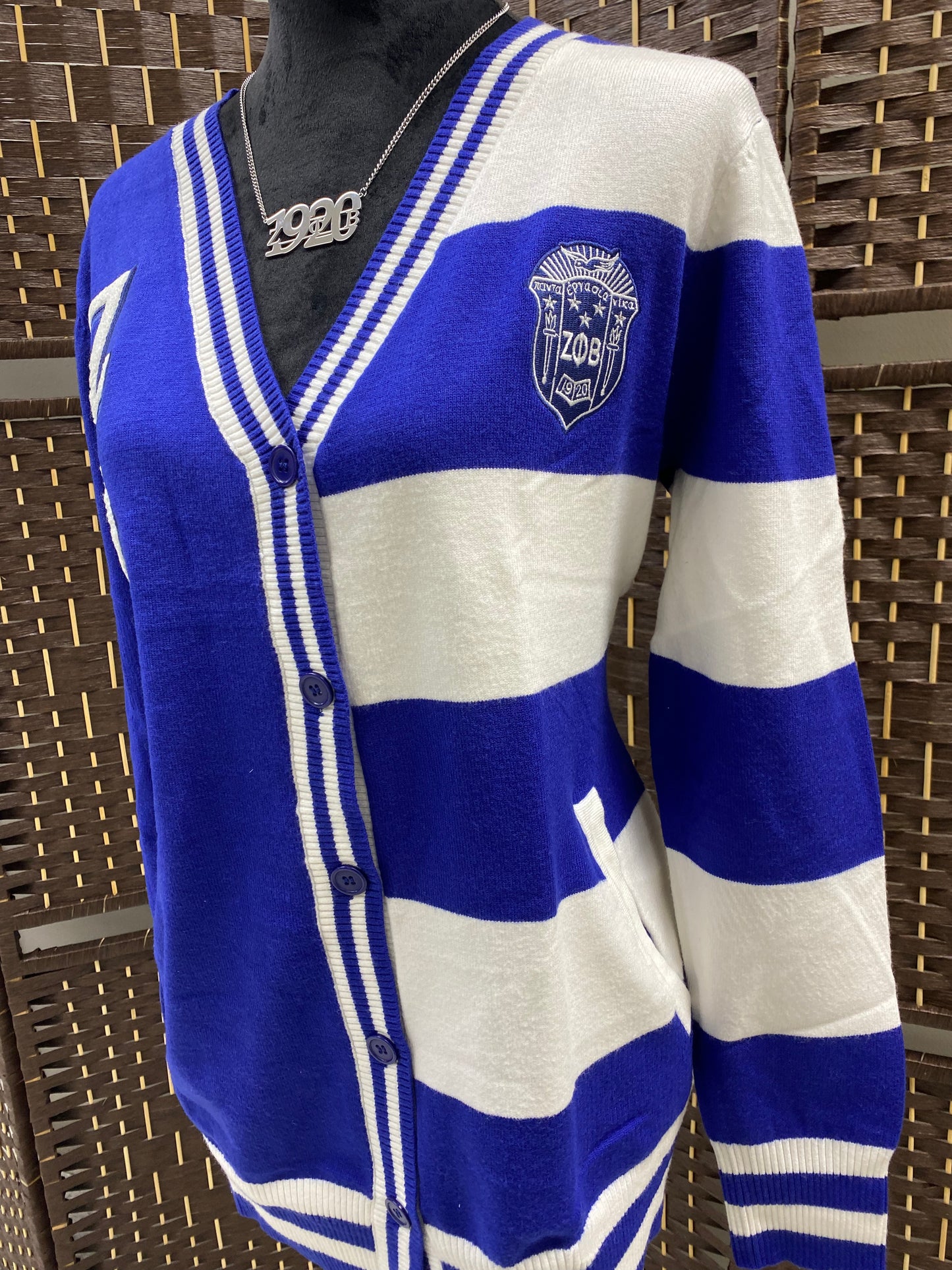 Zeta Phi Beta- Split Cardigan