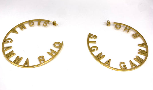 Sigma Gamma Rho Earrings