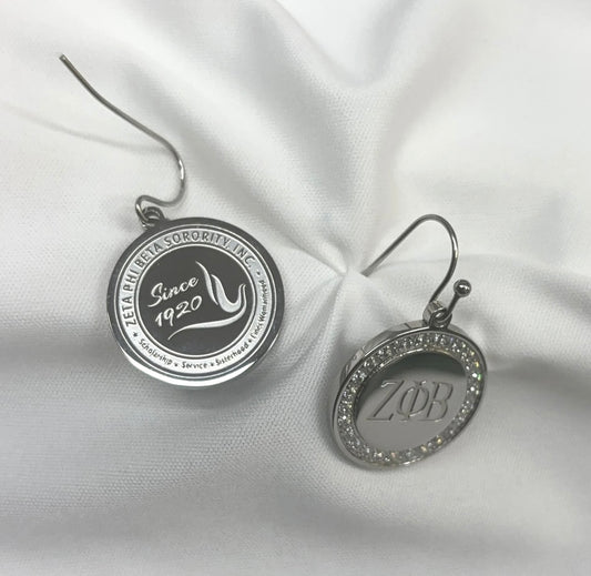 Zeta Phi Beta Earrings - Reversible