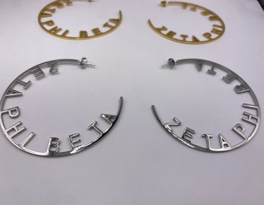 Zeta Phi Beta Earrings